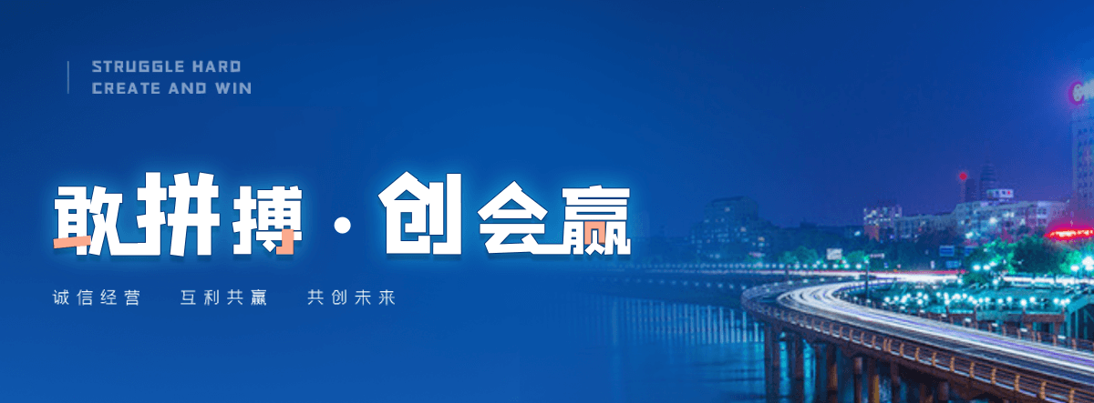 汶川火焰南天竹